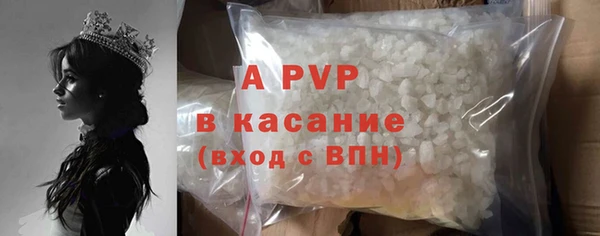 mdpv Вяземский